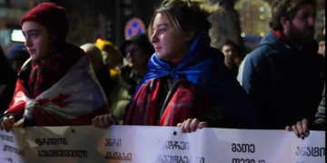 “ცეცხლი ოლიგარქიას!” – კიდევ ერთი მარში თბილისში