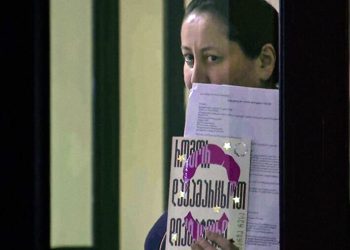 ევროსაბჭოს ადამიანის უფლებათა კომისარი: საქმე სიკვდილ-სიცოცხლის ზღვარზეა