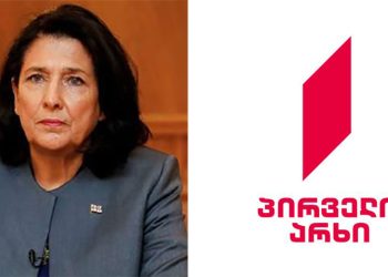 “პრაქტიკულად ყველა გადაცემაში დამახინჯებული რეალობაა” – ზურაბიშვილი საზმაუზე