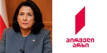 “პრაქტიკულად ყველა გადაცემაში დამახინჯებული რეალობაა” – ზურაბიშვილი საზმაუზე