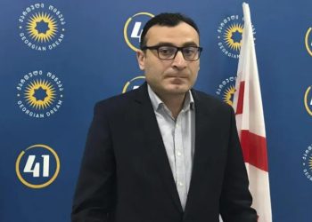 “ოცნების” დეპუტატი ტიტე აროშიძე ბათუმის უნივერსიტეტის რექტორობას აპირებს