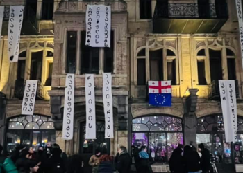 სადამსჯელო შეზღუდვა – რექტორის გადაწყვეტილება და სტუდენტების პასუხი – რა ხდება თეატრალურში