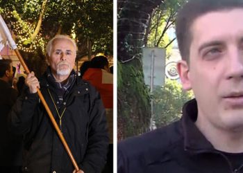 ცემა, გინება, რასისტული მიმართვები,  – ბათუმელი მედროშის წერილი ციხიდან – მედია