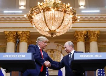 ტრამპისა და ვლადიმერ პუტინის შეხვედრის ორგანიზებისთვის შვეიცარია მზადყოფნას გამოთქვამს