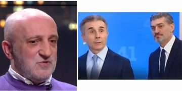 რისი გაკეთება სურს ივანიშვილს ყაველაშვილის ხელით? – გია ხუხაშვილი