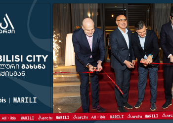 არქიმ პირველი ბრენდული სასტუმრო ibis Tbilisi City გახსნა