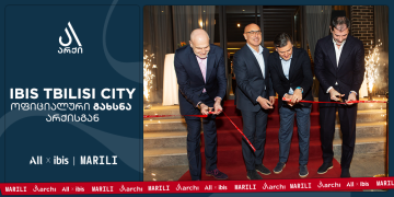 არქიმ პირველი ბრენდული სასტუმრო ibis Tbilisi City გახსნა