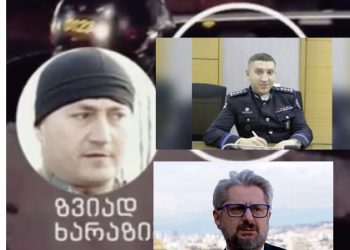 ,, ეს შენი მოთხრობები ხარებაზე უკვე ტვინს @@@ავს” – გვარამია შაიშმელაშვილს