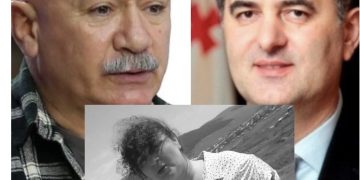 ,, შენ და სოზარას, გუბერნიაში, თავზე რომ წამოგადგა დამლაგებელი და მეორე დღეს, მცხეთელებმა, ფანრები რომ დაგადეს ორივეს…” – რას უხსენებს მეგი გოცირიძე ვასილ მაღლაფერიძეს
