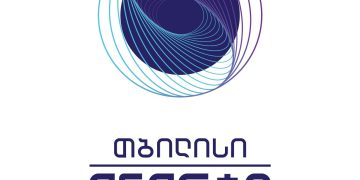,,დაუდგენელი მიზეზის გამო, დაზიანდა ცენტრალური დე 500 მილიმეტრიანი გაზსადენი რომელიც ამარაგებს ვაკე -საბურთალოს – თბილისი ენერჯი