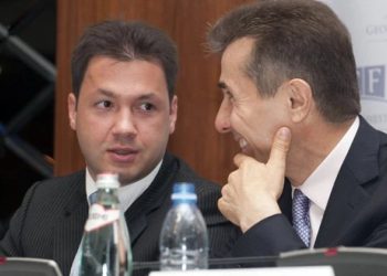 ,,დღეს იყო სამხარაულის დასკვნა, რომელმაც ვერ იცნო ჩემი და ივანიშვილის ხმა საუბარში“ – ბაჩიაშვილი