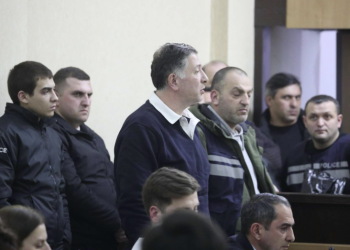 სანქცირებულმა მოსამართლე ცეკვავამ გიგი უგულავა 5 000 ლარით დააჯარიმა
