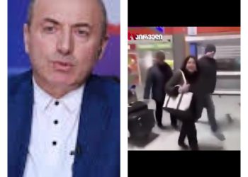 ,, რა უკვირს, ვერ გავიგე?! არ ვეუბნებოდით, რომ მას თავისუფლად გადაადგილება გაუჭირდებოდა?!” – მაჭარაშვილი ზურაბიშვილზე