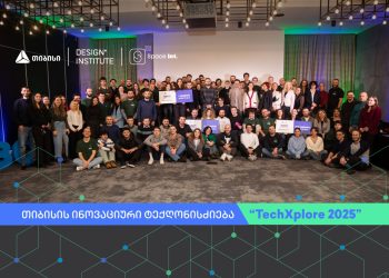 თიბისის ინოვაციური ტექღონისძიება „TechXplore 2025”