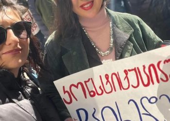 ,,დამირეკეს პოლიციიდან, მამათქვენის სახელზე სამი გადაუფორმებელი იარაღი ფიქსირდებაო… მამაჩემი 2002 წელს გარდაიცვალა” – ქეთი თუთბერიძე