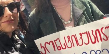 ,,დამირეკეს პოლიციიდან, მამათქვენის სახელზე სამი გადაუფორმებელი იარაღი ფიქსირდებაო… მამაჩემი 2002 წელს გარდაიცვალა” – ქეთი თუთბერიძე