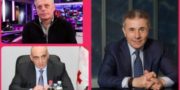 როგორ დასჯიდა ივანიშვილი ფარცხალაძეს, რომ გაეგო, საქმეს “კერავდნენ? – “ფარცხალაძისგან მუქარა არ იყო, ფინანსური შეთავაზება უფრო” – მოსამართლის სკანდალური ინტერვიუ”