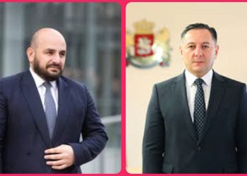 “ბიჭი დაშავებულია, სამაშველო ვერ მოდის, სასწრაფოდ გადასაყვანია” – ხალხი დახმარებას და ვეტმფრენებს ითხოვს – გურია