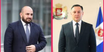 “ბიჭი დაშავებულია, სამაშველო ვერ მოდის, სასწრაფოდ გადასაყვანია” – ხალხი დახმარებას და ვეტმფრენებს ითხოვს – გურია
