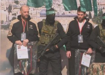 „ჰამასმა” სამი მძევალი გაათავისუფლა