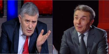“თებერვალში დამთავრდება ბიძინა” – დავით აქუბარდია