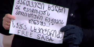 პარლამენტთან რეჟიმის ტყვის, საბა სხვიტარიძის მხარდამჭერები აქციას მართავენ
