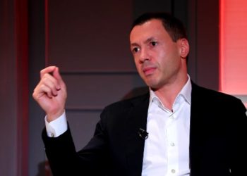 „პრეზიდენტზე თავდასხმის დამკვეთი ბიძინა ივანიშვილია“ – გიორგი ბაჩიაშვილი