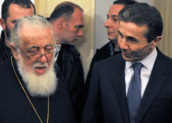 საპატრიარქოს მიწის ნაკვეთი და 5 ნაგებობა 1 ლარად გადაეცა, კიდევ ერთ მიწას კი საპატრიარქო 99 წლით მიიღებს