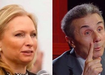 რა დაადასტურა სასამართლოზე თურნავამ? – რას ამბობს გიორგი ბაჩიაშვილი