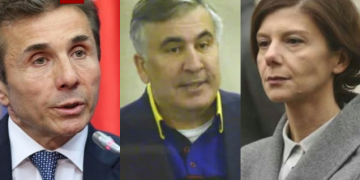 “ქოცები: “აბა სისხლიანი 9 წელი ჯობდა?”; ნაცები: “მიშა “ლაფათკით” მაინც იდგა” – ჩერგოლეიშვილი