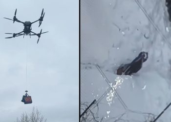 დრონით მიუვალ ადგილებში დახმარება – ვიდეო