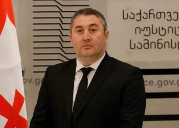 იუსტიციის მინისტრის მოადგილემ, ერეკლე ღვინიანიძემ თანამდებობა დატოვა