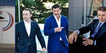 150 000 “იბერიოლის” მფლობელებისგან, 12 000 კალაძისგან, 10 000 ღარიბაშვილის სიმამრისგან – რეჟიმის სპონსორები