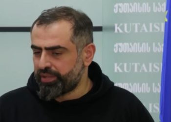 5000–ლარიანი ჯარიმა დაბადების დღის აღსანიშნავი ღონისძიებას მოსმენისთვის – იმედა კლდიაშვილი