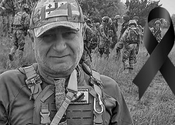 უკრაინაში ქართველი მებრძოლი, ლევან პარკაია დაიღუპა
