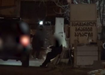 ძალადობის გამოყენებით, შშმ პირს სხვადასხვა პირთან სქესობრივი კავშირის დამყარებას აიძულებდნენ – დააკავეს 2 პირი