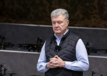 უკრაინამ პეტრო პოროშენკოს სანქციები დაუწესა – მედია