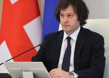 კოლექტიურ „ნაცმოძრაობას“ არ მივცემთ საშუალებას, რომ შეურაცხყოფა მიაყენონ პოლიციელებს, მოსამართლეებს – კობახიძე