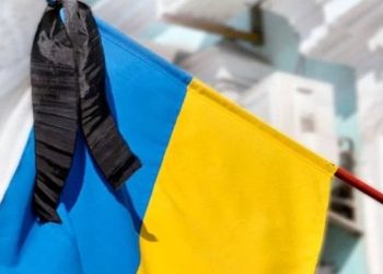 ზელენსკის თქმით, უკრაინამ ომში 46 ათასზე მეტი ჯარისკაცი დაკარგა