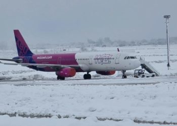 „მგზავრთა საყურადღებოდ!“ – ქუთაისის საერთაშორისო აეროპორტი განცხადებას ავრცელებს