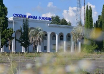 ოკუპირებული სოხუმის აეროპორტში რეკონსტრუქციის შემდეგ პირველი საცდელი ფრენა დღეს შესრულდება