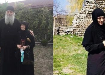 გარდაიცვალა მეუფე იობის ხორციელი დედა, მონაზონი მართა