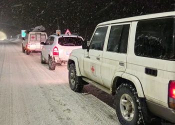 სტიქიის შედეგად დაზარალებული ადამიანების დახმარების მსურველები დაგვიკავშირდით ცხელ ხაზზე – საქართველოს წითელი ჯვრის საზოგადოება