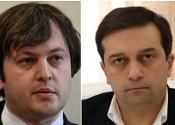 “გამოვლინდა ღონისძიებების არაეფექტიანობა” – ომბუდსმენი