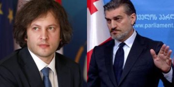 “ვერ ეგუებიდან რომ ღირსეული პრეზიდენი გვყავს” – კობახიძე ევროპარლამენტის რეზოლუციის პროექტზე