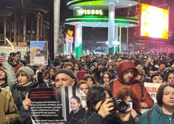 პარასკევის ტრადიციული მარში