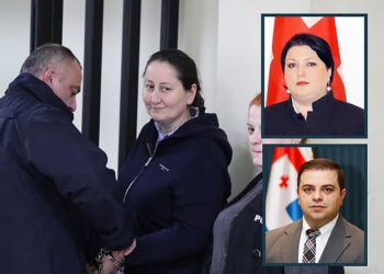 „ხომ გაიგე, ცოტნე?!“ – ვინ არის მოსამართლე, ვინც ამაღლობელის საჩივარი წარმოებაში არ მიიღო და რა აკავშირებს ცოტნე ანანიძესთან