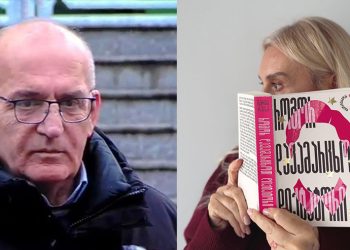 “ვივამედის დირექტორი ჩვენ რომ მოგვმართავს, მიმართოს ხელისუფლებას რომ საგანგაშო მდგომარეობაა და შეცვალონ პატიმრობა!”– ნანუკა ჟორჟოლიანი