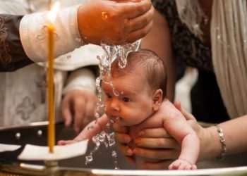 საყოველთაო ნათლობის 71-ე ეტაპისთვის მსურველთა რეგისტრაცია იწყება