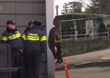 თბილისი მოლთან პოლიციაა მობილიზებული